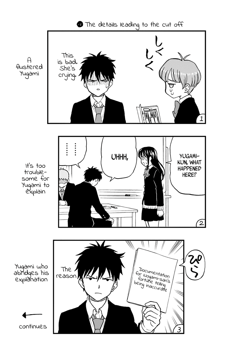 Yugami-kun ni wa Tomodachi ga Inai Chapter 57 31